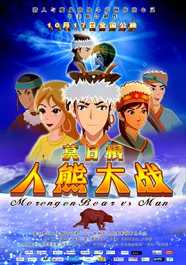 原创国产精品91